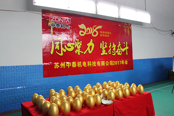 ZONTA中泰│年會精彩大放送：總有一個瞬間讓你回味無窮！