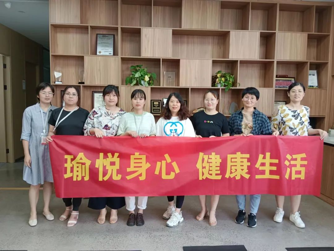 夏日炎炎， 中泰“瑜”你攜手同行