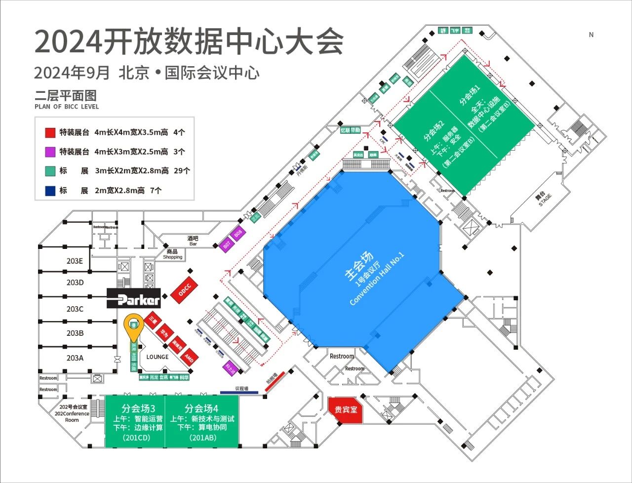 AI浪潮下，讓數(shù)據(jù)“冷”下來(lái)（下）